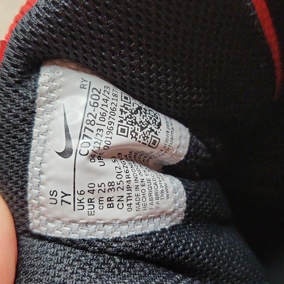 Nike Court Visions Sneakers - Picture 4 of 6